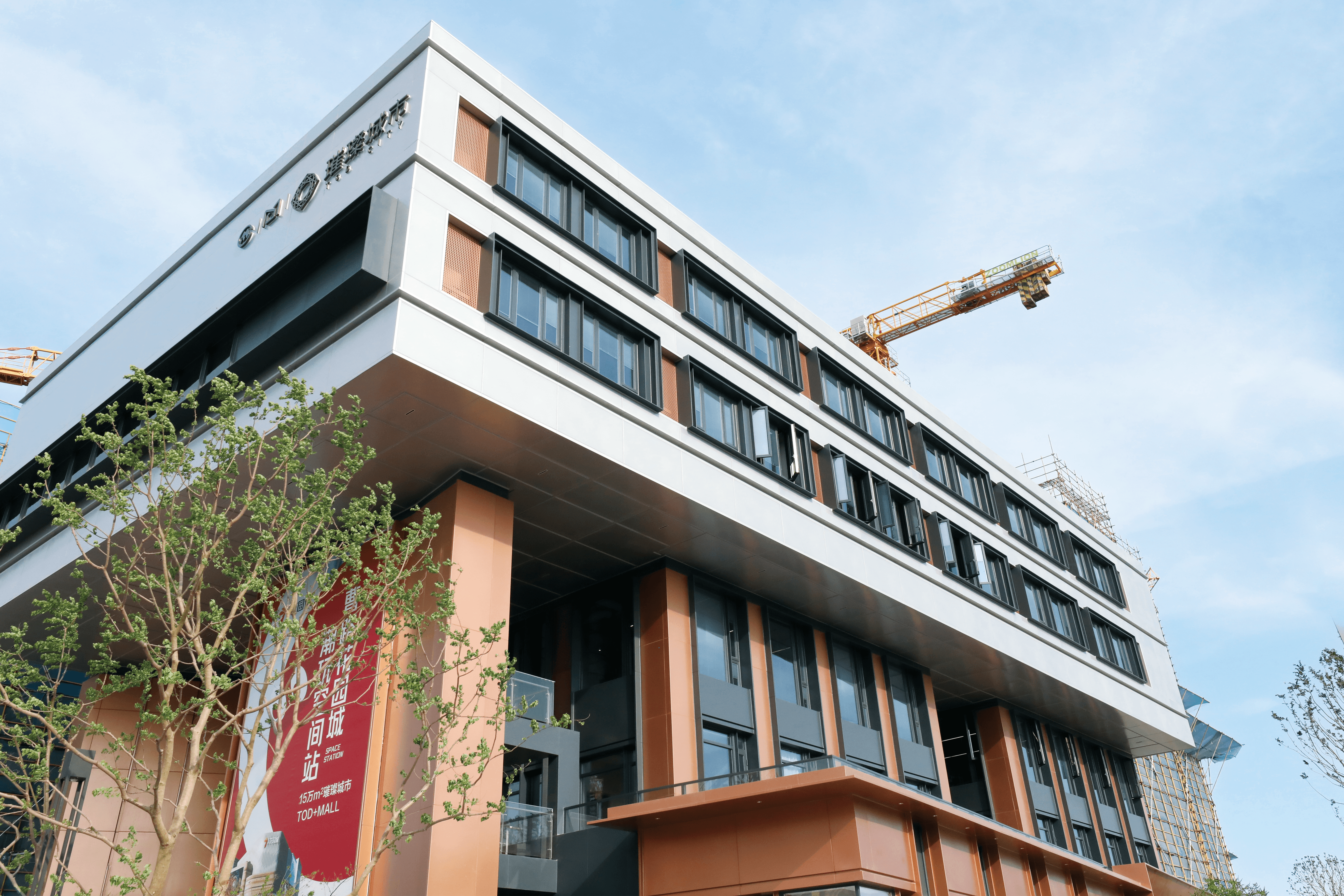上海璀璨城市.png 上海璀璨城市.png