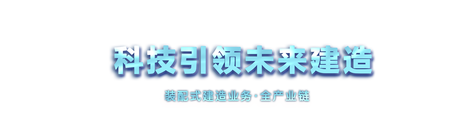 微信圖片_20230316180716.png 微信圖片_20230316180716.png